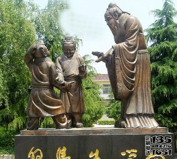 校園提問學(xué)生問題的玻璃鋼仿銅孔子雕塑 校園提問學(xué)生問題的玻璃鋼仿銅孔子雕塑