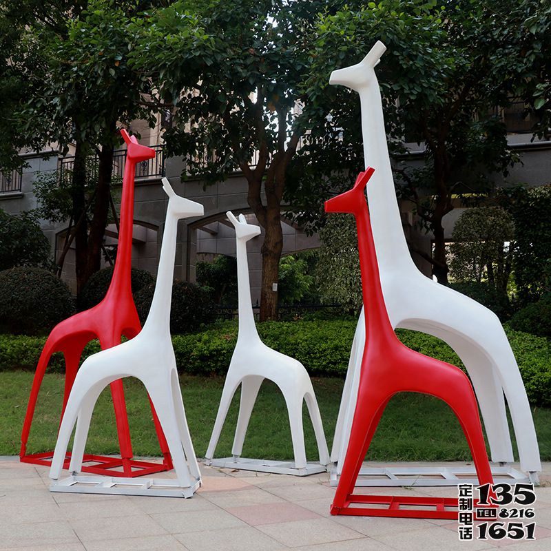 公園廣場(chǎng)玻璃鋼抽象長頸鹿雕塑 公園廣場(chǎng)玻璃鋼抽象長頸鹿雕塑