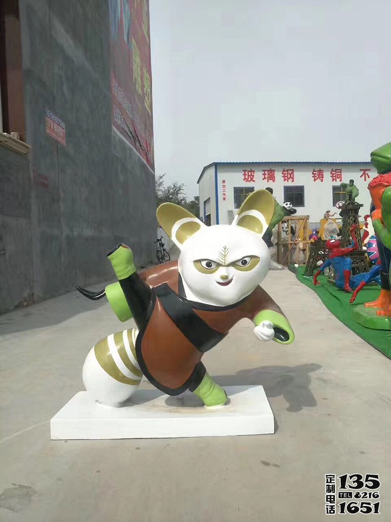 游樂園玻璃鋼卡通功夫熊貓浣熊師傅雕塑 游樂園玻璃鋼卡通功夫熊貓浣熊師傅雕塑