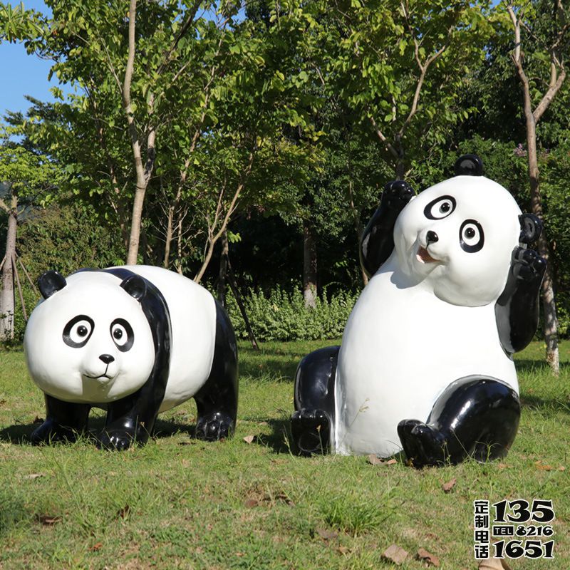 公園觀景區(qū)草坪擺放呆萌玻璃鋼卡通熊貓雕塑 公園觀景區(qū)草坪擺放呆萌玻璃鋼卡通熊貓雕塑