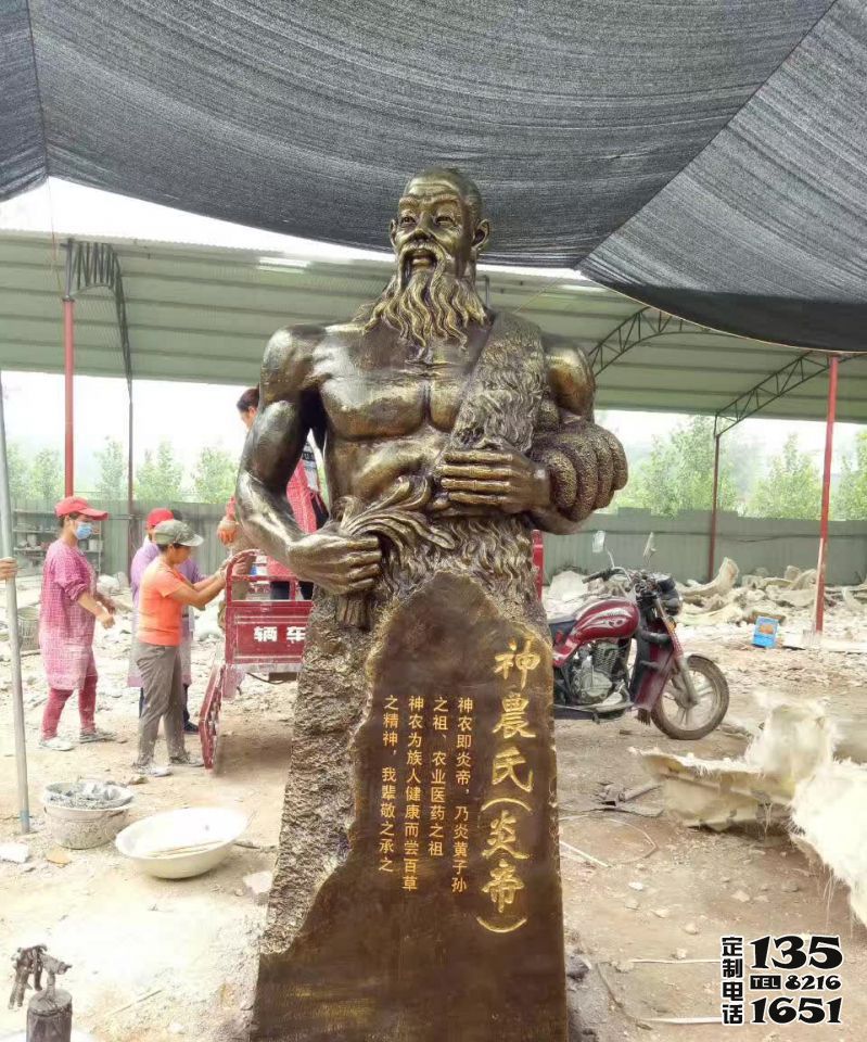 花園景區(qū)古代神農(nóng)氏炎帝玻璃鋼仿銅雕塑 花園景區(qū)古代神農(nóng)氏炎帝玻璃鋼仿銅雕塑